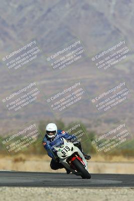 media/Dec-06-2024-CVMA Friday Practice (Fri) [[e1d1c5d4fc]]/1-Group1/Session 4 (Turn 14)/